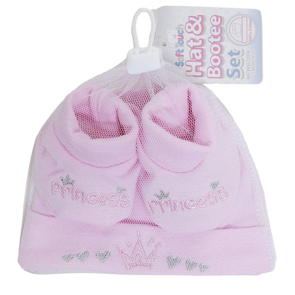 Pink Princess Hat and Bootee Set (0-3 Months)