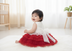 Red & Cream Pearl Detail Two-Piece Dress Set 