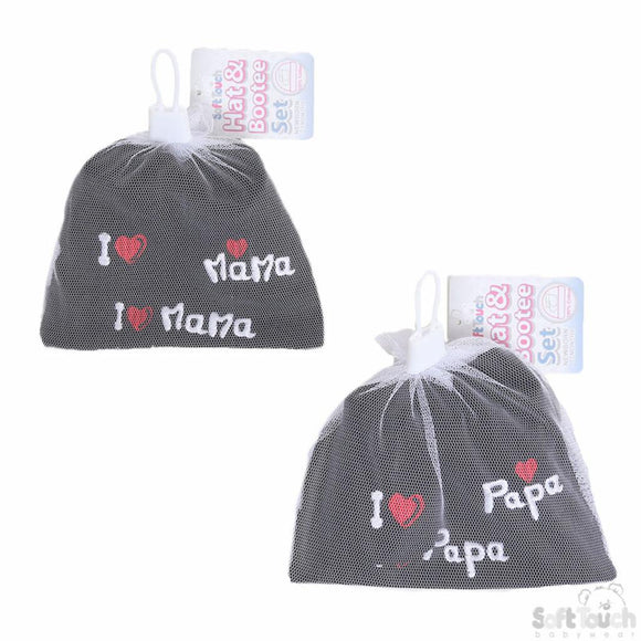Mama & Papa Hat and bootee set (NB-3 Months) 