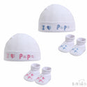 Papa Hat and Bootee set (NB-3 Months) 